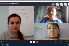Снимок экрана (46)(1)