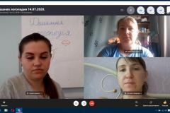 Снимок экрана (47)(1)