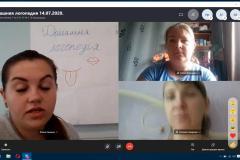 Снимок экрана (48)