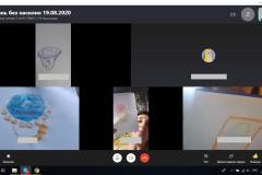 received_305258930912940